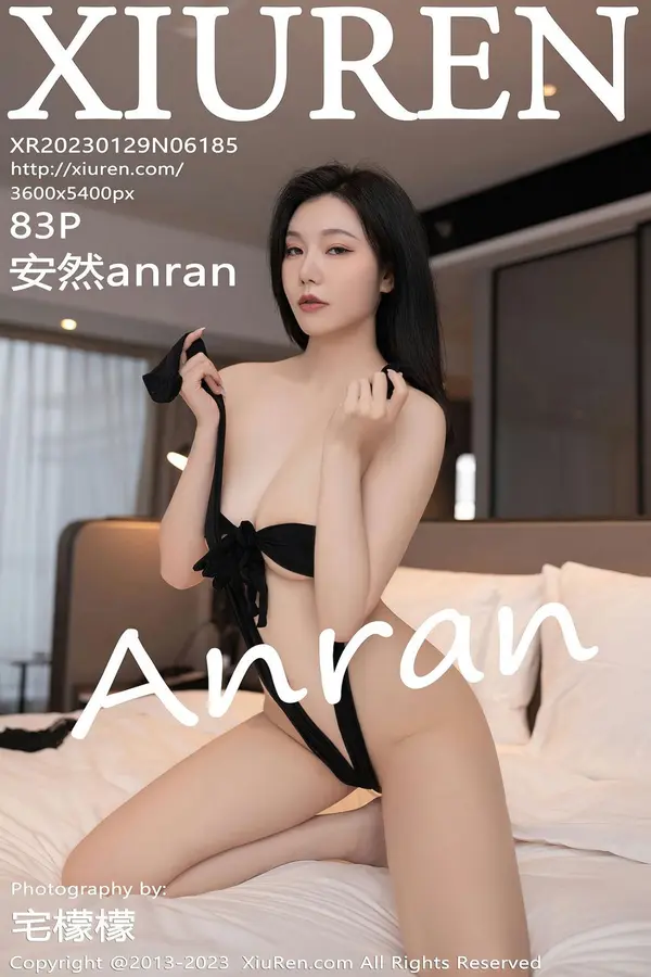 Vol. 06185 安然anran（84P）-妹子录-美女图片|美女写真 专注超高清美女图片分享网站