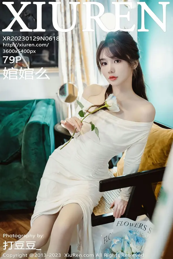 Vol. 06182 婠婠么（80P）-妹子录-美女图片|美女写真 专注超高清美女图片分享网站