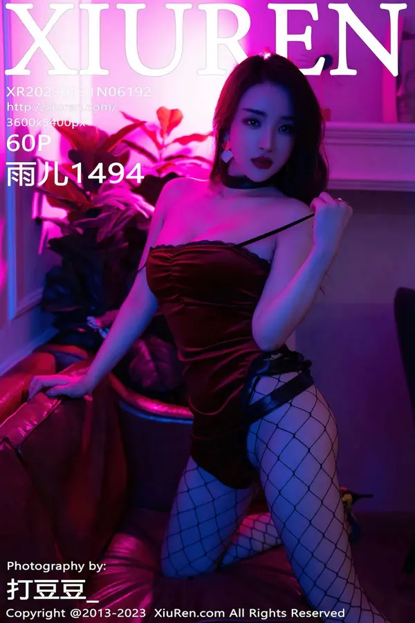 Vol. 06192 雨儿1494（61P）-妹子录-美女图片|美女写真 专注超高清美女图片分享网站