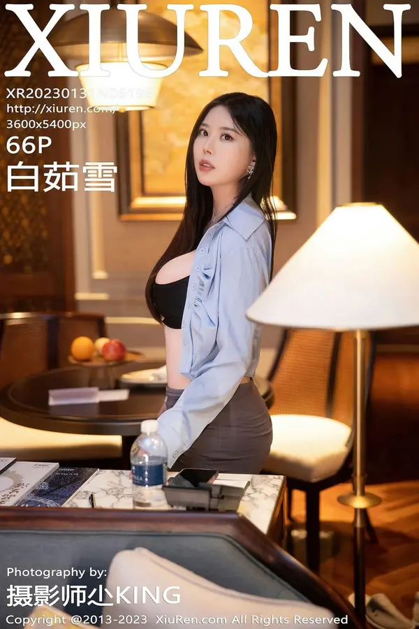Vol. 06196 白茹雪（67P）-妹子录-美女图片|美女写真 专注超高清美女图片分享网站