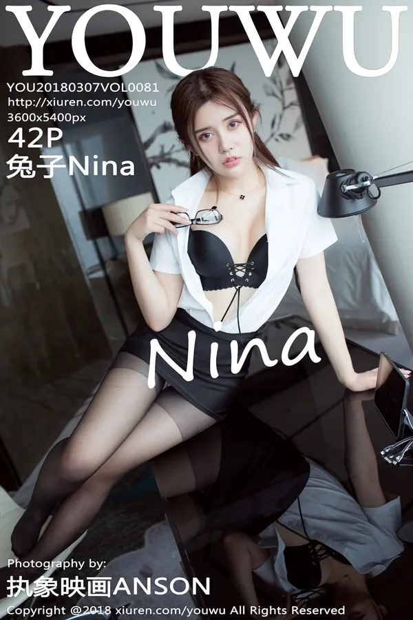 Vol. 0081 兔子Nina（43P）-妹子录-美女图片|美女写真 专注超高清美女图片分享网站