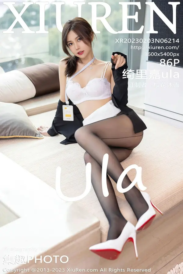 Vol. 06214 绮里嘉ula（87P）-妹子录-美女图片|美女写真 专注超高清美女图片分享网站
