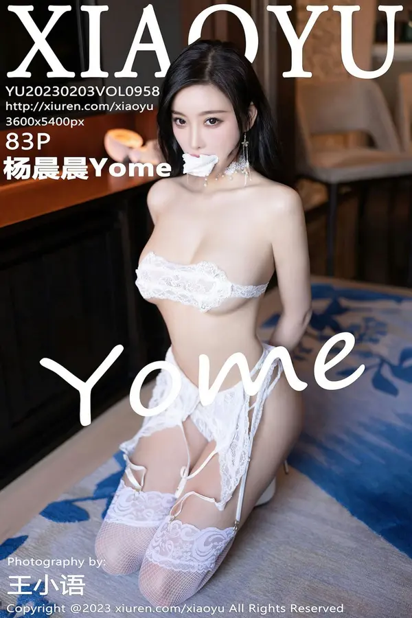 Vol. 0958 杨晨晨Yome（84P）-妹子录-美女图片|美女写真 专注超高清美女图片分享网站