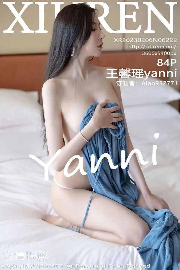 Vol. 06222 王馨瑶yanni（85P）-妹子录-美女图片|美女写真 专注超高清美女图片分享网站