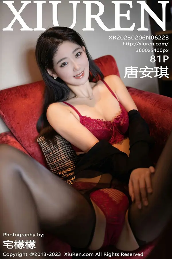 Vol. 06223 唐安琪（82P）-妹子录-美女图片|美女写真 专注超高清美女图片分享网站