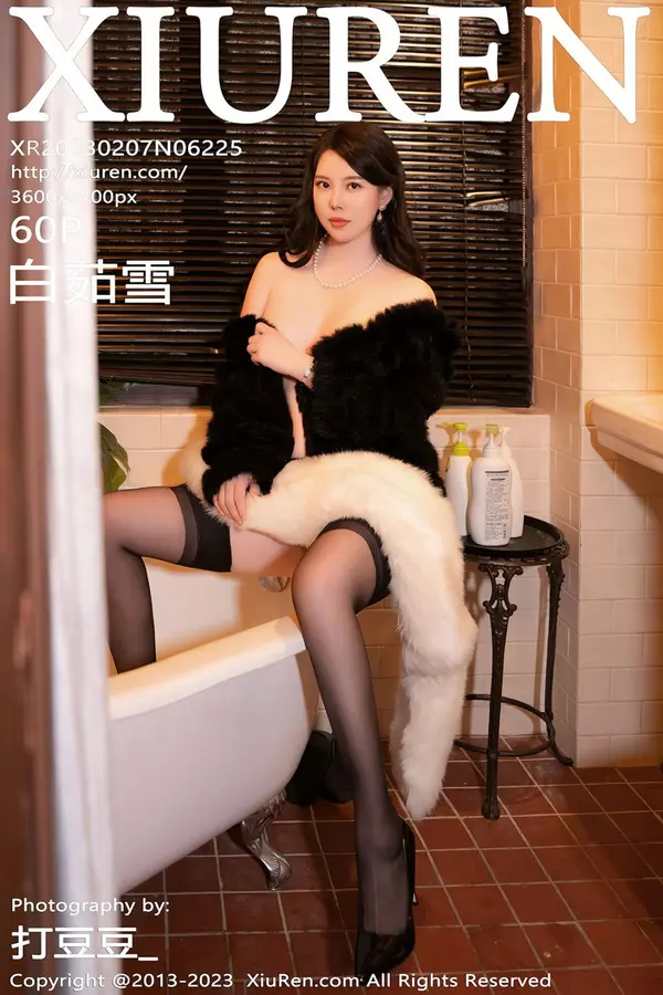 Vol. 06225 白茹雪（61P）-妹子录-美女图片|美女写真 专注超高清美女图片分享网站