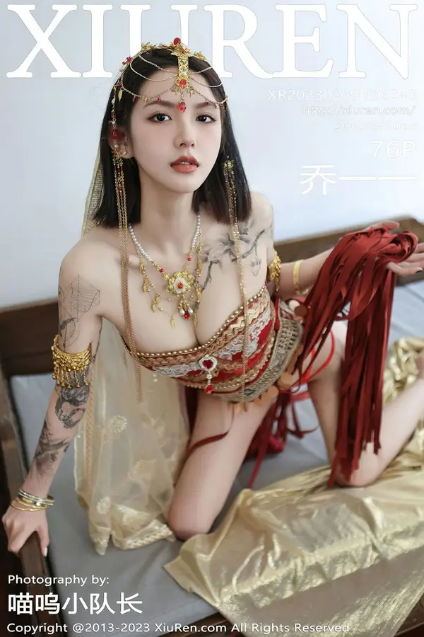 Vol. 06240 乔一一（77P）-妹子录-美女图片|美女写真 专注超高清美女图片分享网站