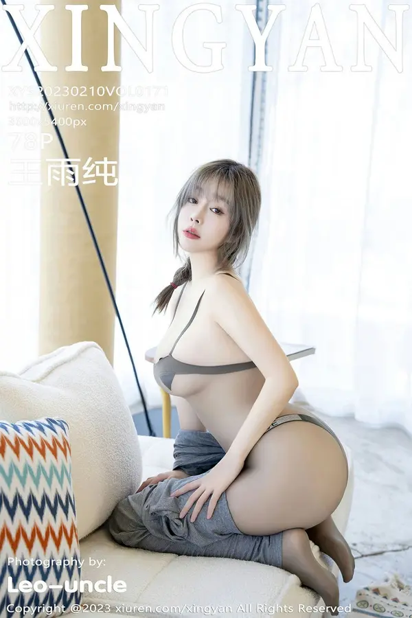 Vol. 0171 王雨纯（79P）-妹子录-美女图片|美女写真 专注超高清美女图片分享网站
