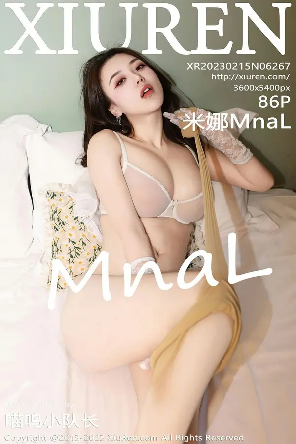 Vol. 06267 米娜MnaL（87P）-妹子录-美女图片|美女写真 专注超高清美女图片分享网站