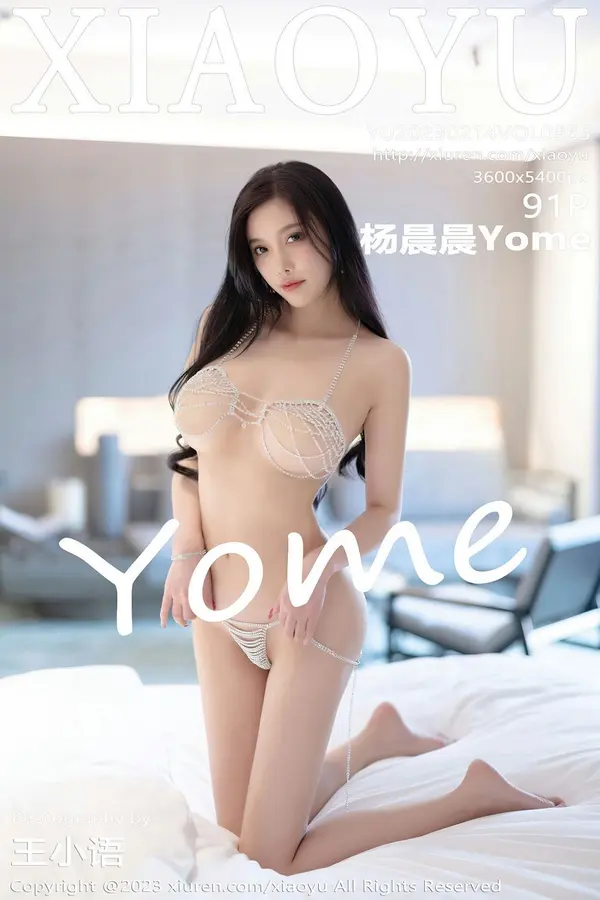 Vol. 0965 杨晨晨Yome（92P）-妹子录-美女图片|美女写真 专注超高清美女图片分享网站