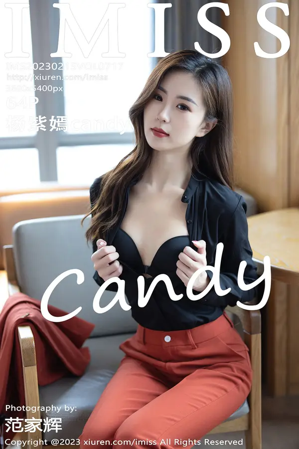 Vol. 0717 杨紫嫣Candy（65P）-妹子录-美女图片|美女写真 专注超高清美女图片分享网站