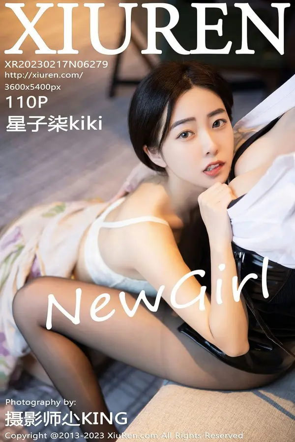 Vol. 06279 星子柒kiki（112P）-妹子录-美女图片|美女写真 专注超高清美女图片分享网站