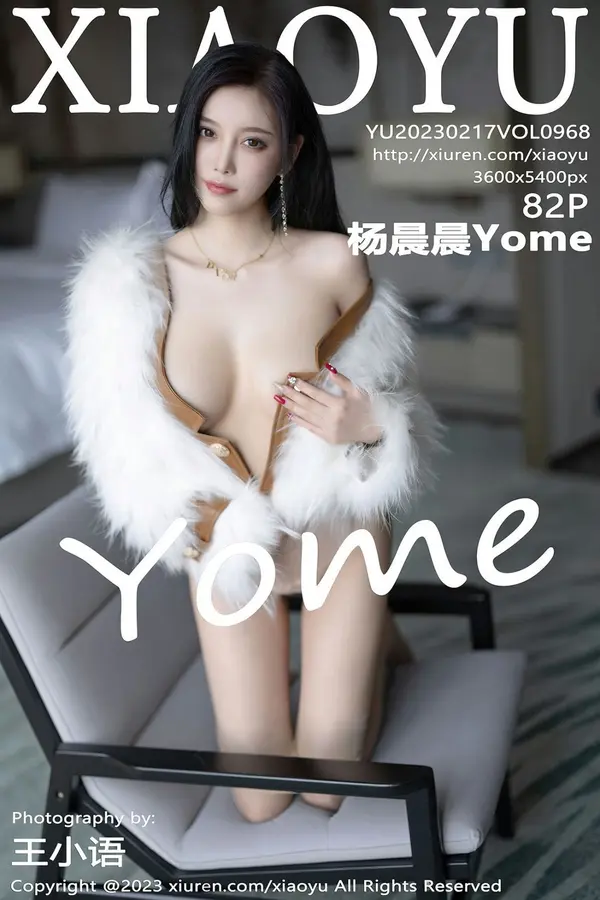 Vol. 0968 杨晨晨Yome（83P）-妹子录-美女图片|美女写真 专注超高清美女图片分享网站