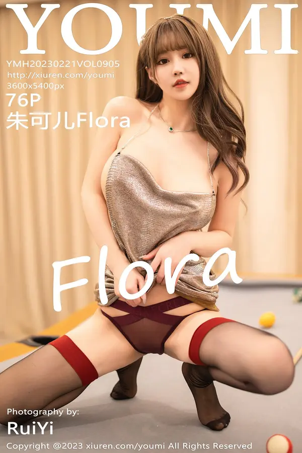 Vol. 0905 朱可儿Flora（77P）-妹子录-美女图片|美女写真 专注超高清美女图片分享网站