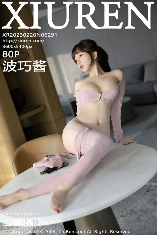 Vol. 06291 波巧酱（81P）-妹子录-美女图片|美女写真 专注超高清美女图片分享网站
