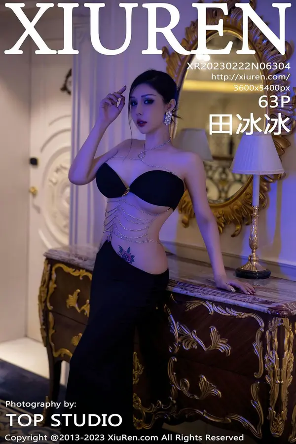 Vol. 06304 田冰冰（64P）-妹子录-美女图片|美女写真 专注超高清美女图片分享网站