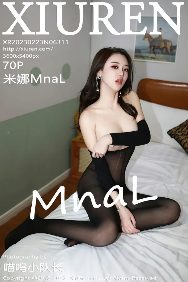 Vol. 06311 米娜MnaL（71P）-妹子录-美女图片|美女写真 专注超高清美女图片分享网站