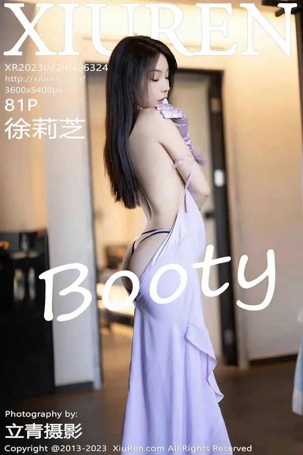 Vol. 06324 徐莉芝Booty（82P）-妹子录-美女图片|美女写真 专注超高清美女图片分享网站