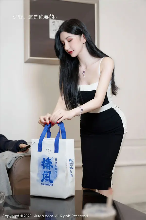 Vol. 06323 周于希Sally（74P） (2/74)