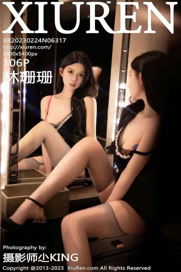 Vol. 06317 林珊珊（106P）-妹子录-美女图片|美女写真 专注超高清美女图片分享网站