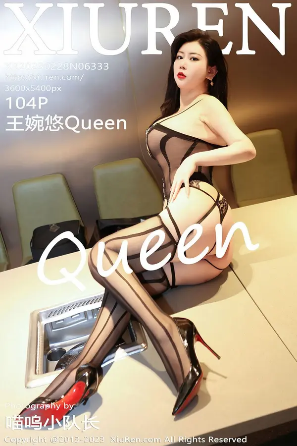 Vol. 06333 王婉悠Queen（105P）-妹子录-美女图片|美女写真 专注超高清美女图片分享网站