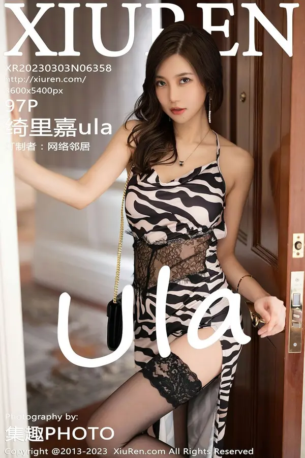 Vol. 06358 绮里嘉ula（98P）-妹子录-美女图片|美女写真 专注超高清美女图片分享网站