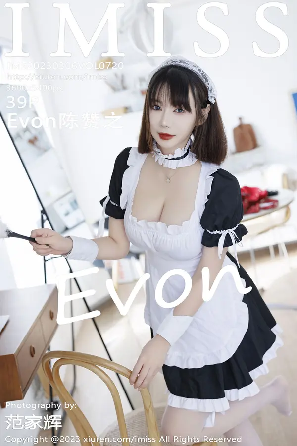 Vol. 0720 Evon陈赞之（40P）-妹子录-美女图片|美女写真 专注超高清美女图片分享网站