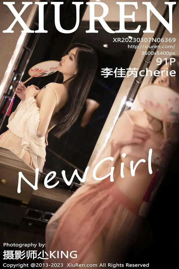 Vol. 06369 李佳芮Cherie（92P）-妹子录-美女图片|美女写真 专注超高清美女图片分享网站