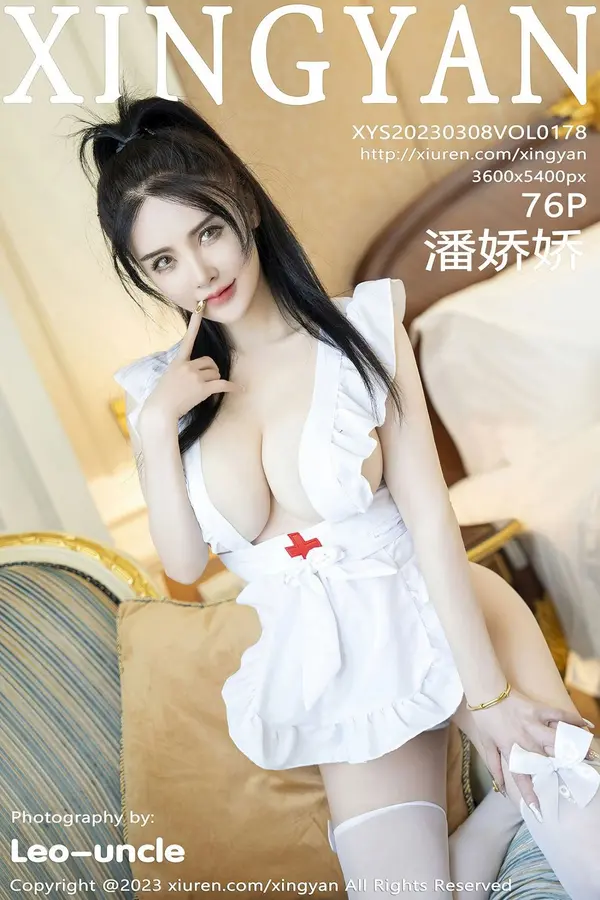 Vol. 0178 潘娇娇（77P）-妹子录-美女图片|美女写真 专注超高清美女图片分享网站