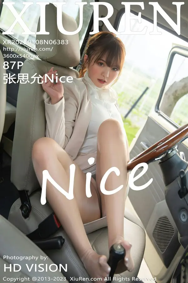 Vol. 06383 张思允Nice（88P）-妹子录-美女图片|美女写真 专注超高清美女图片分享网站