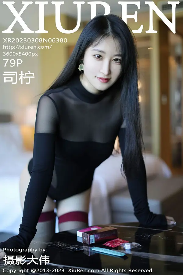 Vol. 06380 司柠（80P）-妹子录-美女图片|美女写真 专注超高清美女图片分享网站