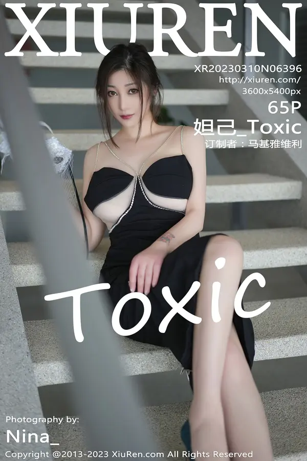 Vol. 06396 妲己_Toxic（66P）-妹子录-美女图片|美女写真 专注超高清美女图片分享网站