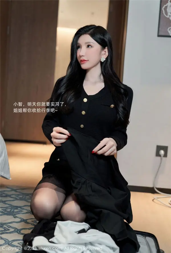 Vol. 06401 周于希Sally（72P） (6/72)