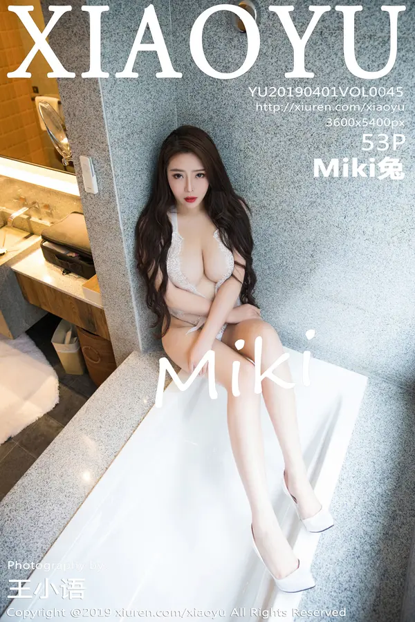 Vol. 0045 Miki兔（54P）-妹子录-美女图片|美女写真 专注超高清美女图片分享网站