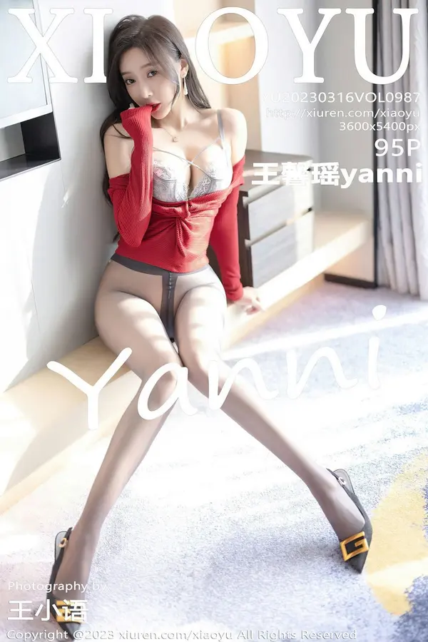 Vol. 0987 王馨瑶yanni（96P）-妹子录-美女图片|美女写真 专注超高清美女图片分享网站