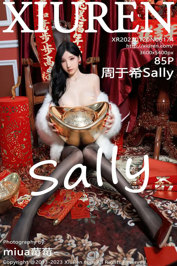 Vol. 06174 周于希Sally（86P）-妹子录-美女图片|美女写真 专注超高清美女图片分享网站