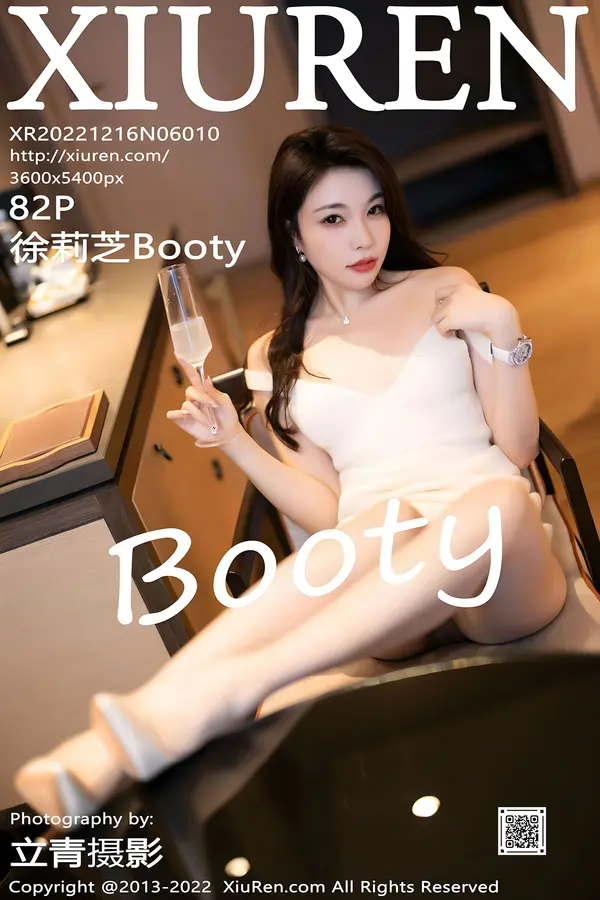 Vol. 06010 徐莉芝Booty（83P）-妹子录-美女图片|美女写真 专注超高清美女图片分享网站