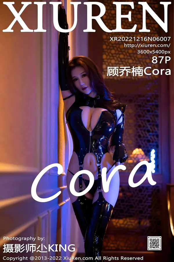 Vol. 06007 顾乔楠Cora（88P）-妹子录-美女图片|美女写真 专注超高清美女图片分享网站