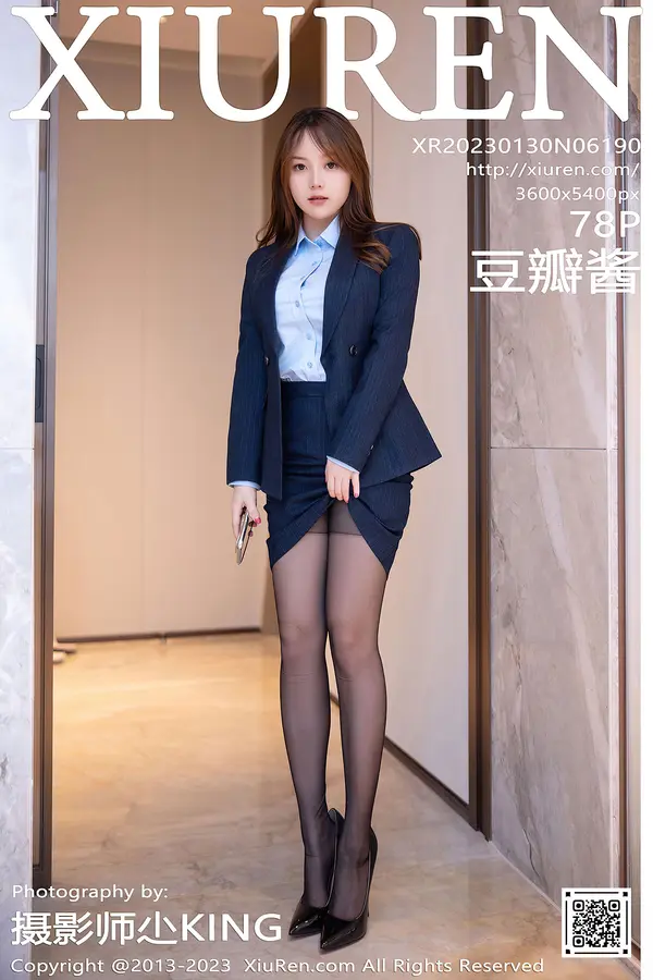 Vol. 06190 豆瓣酱（79P）-妹子录-美女图片|美女写真 专注超高清美女图片分享网站