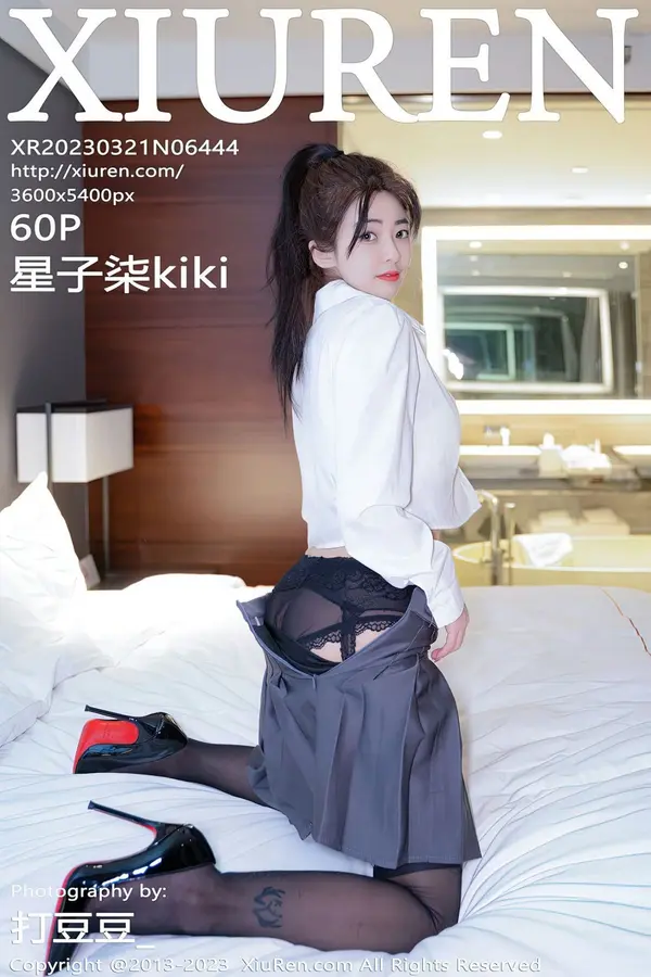 Vol. 06444 星子柒kiki（61P）-妹子录-美女图片|美女写真 专注超高清美女图片分享网站
