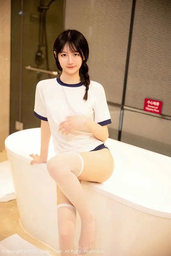Vol. 06447 谢小蒽（88P） (3/88)