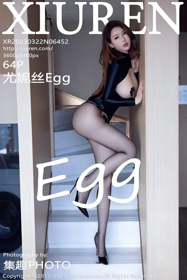 Vol. 06452 尤妮丝Egg（65P）-妹子录-美女图片|美女写真 专注超高清美女图片分享网站