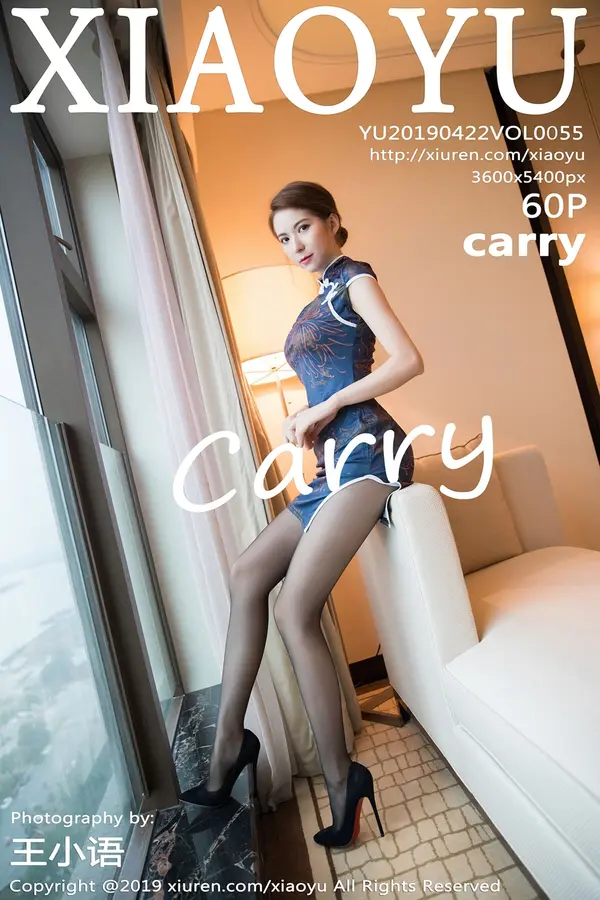 Vol. 0055 Carry（61P）-妹子录-美女图片|美女写真 专注超高清美女图片分享网站
