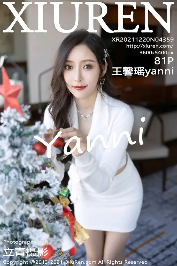 Vol. 04359 王馨瑶yanni（83P） (2/83)