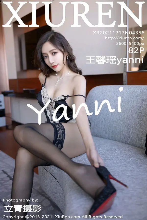 Vol. 04356 王馨瑶yanni（84P） (2/84)