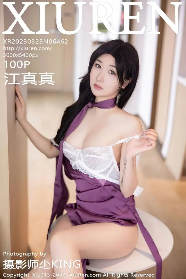 Vol. 06462 江真真（101P）-妹子录-美女图片|美女写真 专注超高清美女图片分享网站