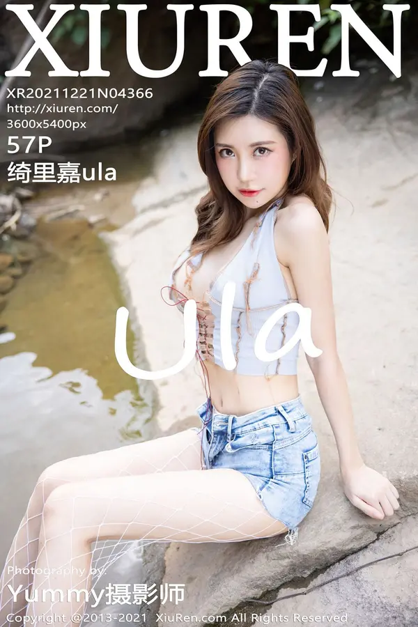 Vol. 04366 绮里嘉（58P）-妹子录-美女图片|美女写真 专注超高清美女图片分享网站