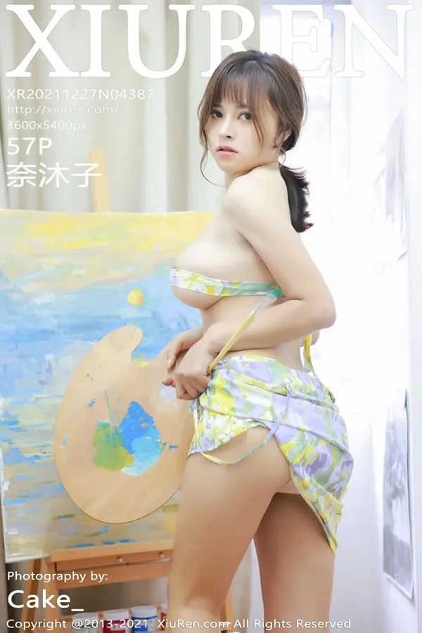 Vol. 04387 奈沐子（58P）-妹子录-美女图片|美女写真 专注超高清美女图片分享网站