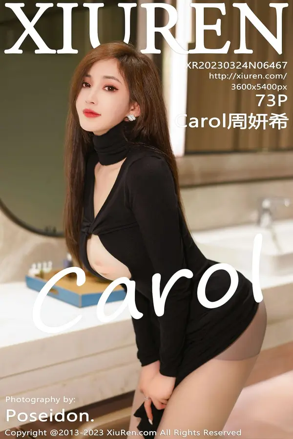 Vol. 06467 Carol周妍希（74P）-妹子录-美女图片|美女写真 专注超高清美女图片分享网站