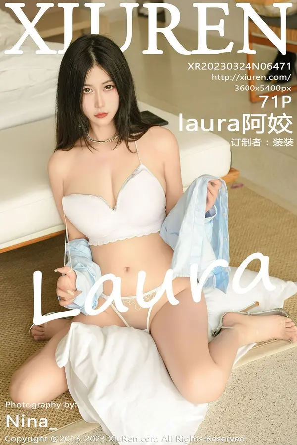 Vol. 06471 laura阿姣（72P）-妹子录-美女图片|美女写真 专注超高清美女图片分享网站